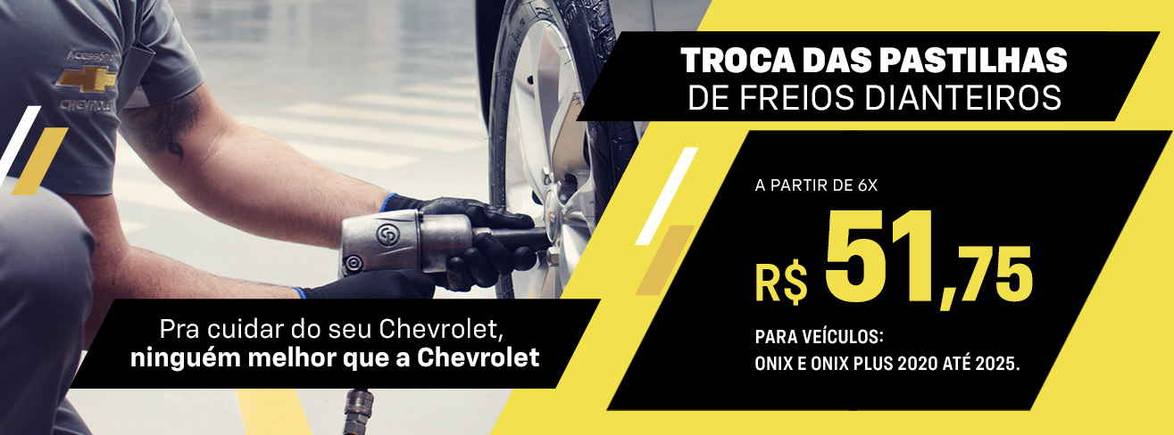 Saiba mais!