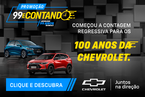 Concessionária Tambaí | A sua Chevrolet em Recife e João Pessoa