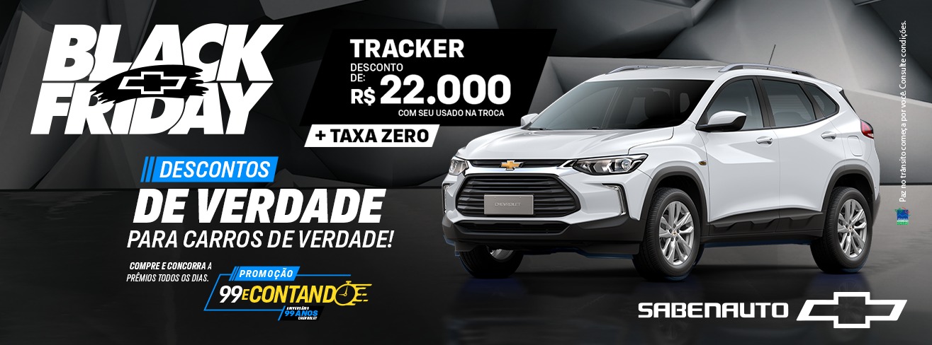 TRACKER PREMIER