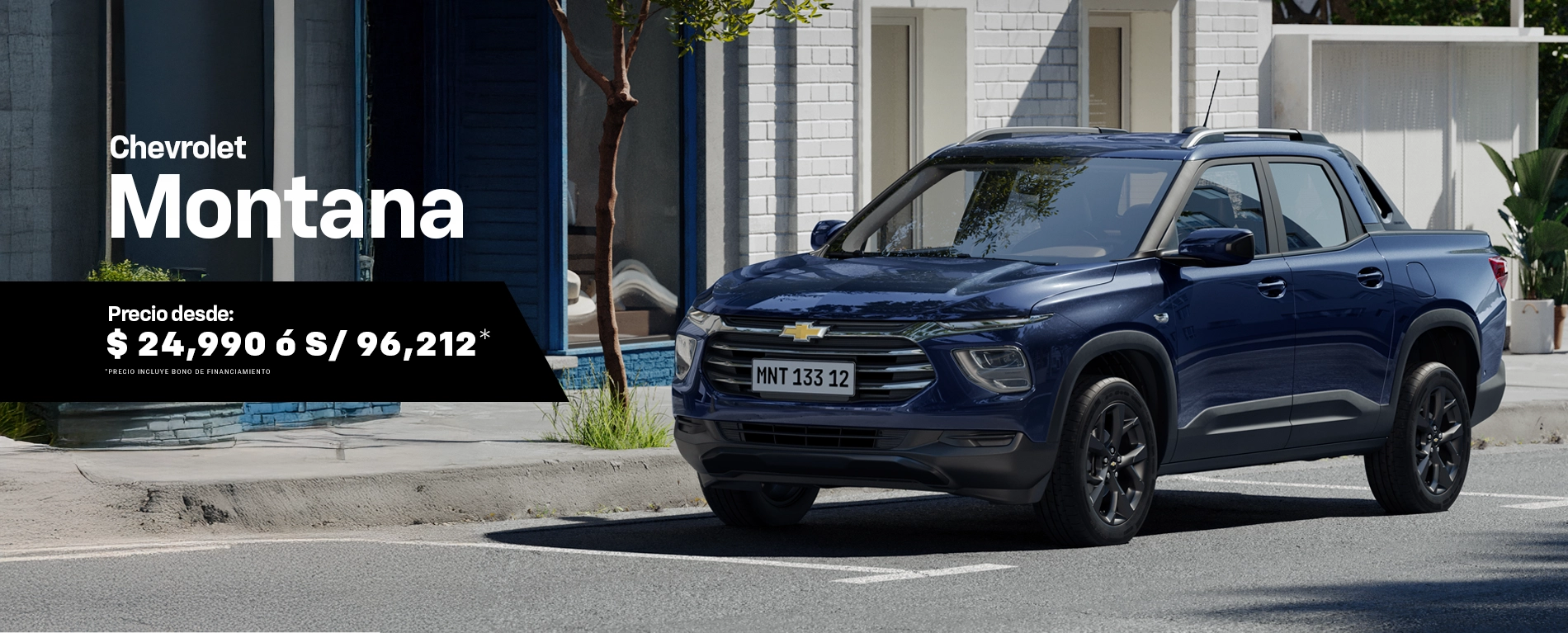 Chevrolet Montana