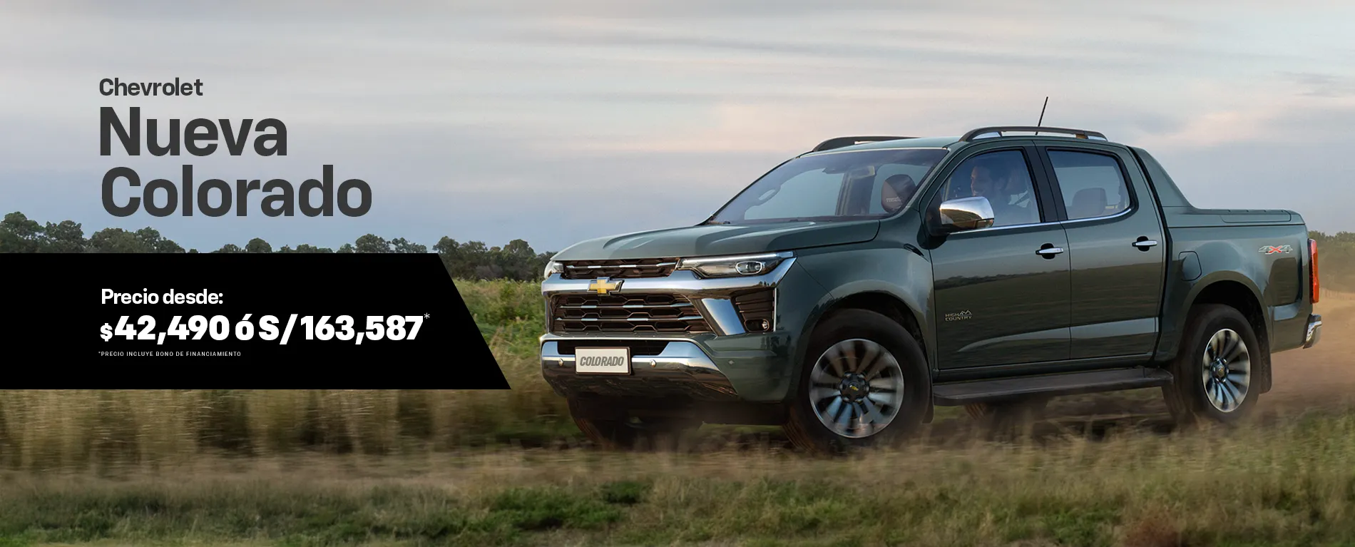 Chevrolet Nueva Colorado