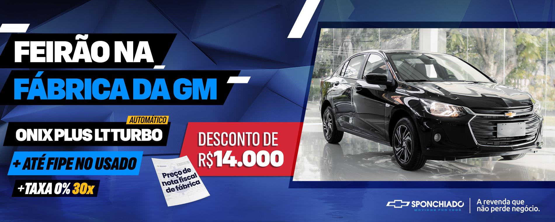 Feirao na fabrica chevrolet sponchiado descontos taxa zero e fipe no seu usado (4)