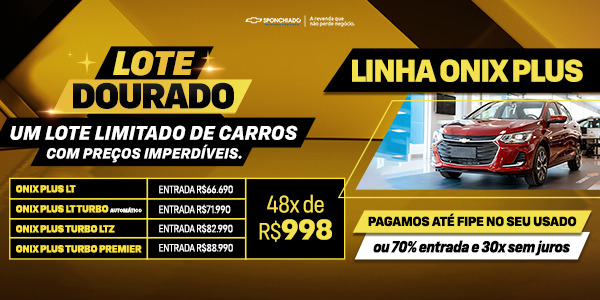 AF_SPCH_LOTE_DOURADO_BANNER_BANNER_600x300_EXTRA_02