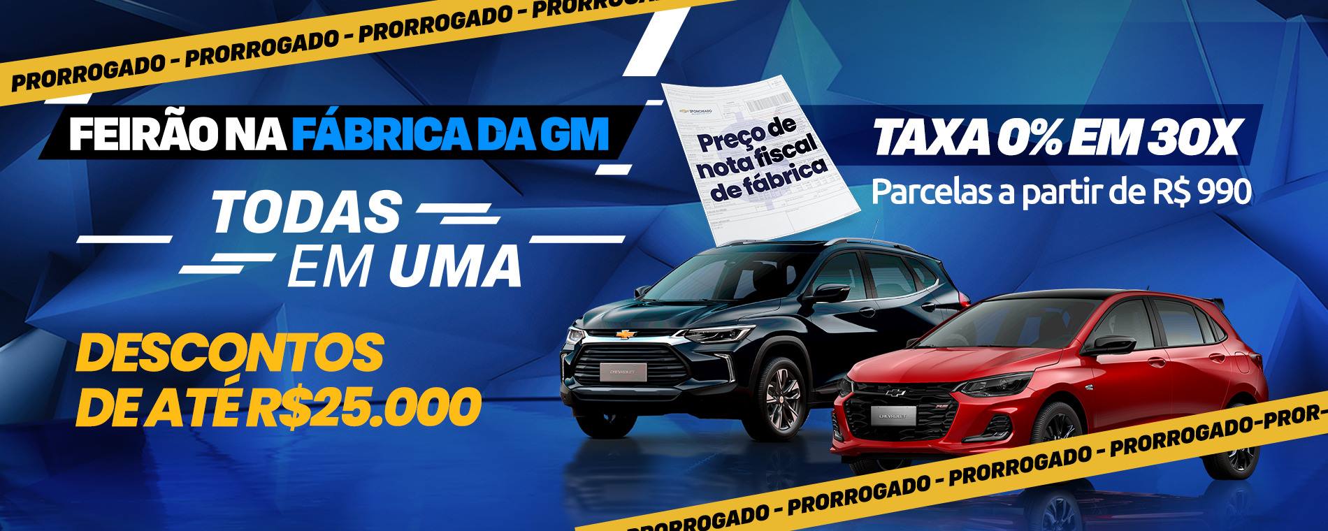 Oferta Final de Ano Feirao na Fabrica GM (2)