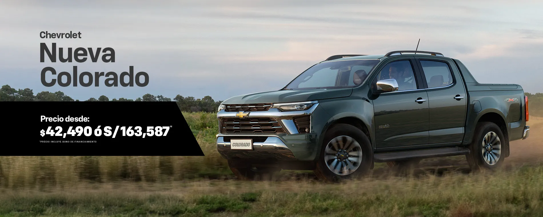 Chevrolet Nueva Colorado
