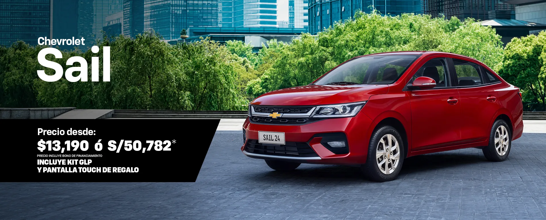 Chevrolet Sail