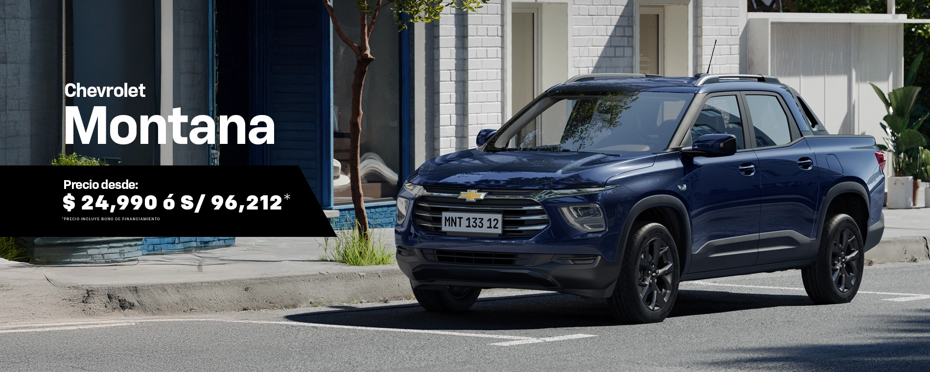 Chevrolet Montana