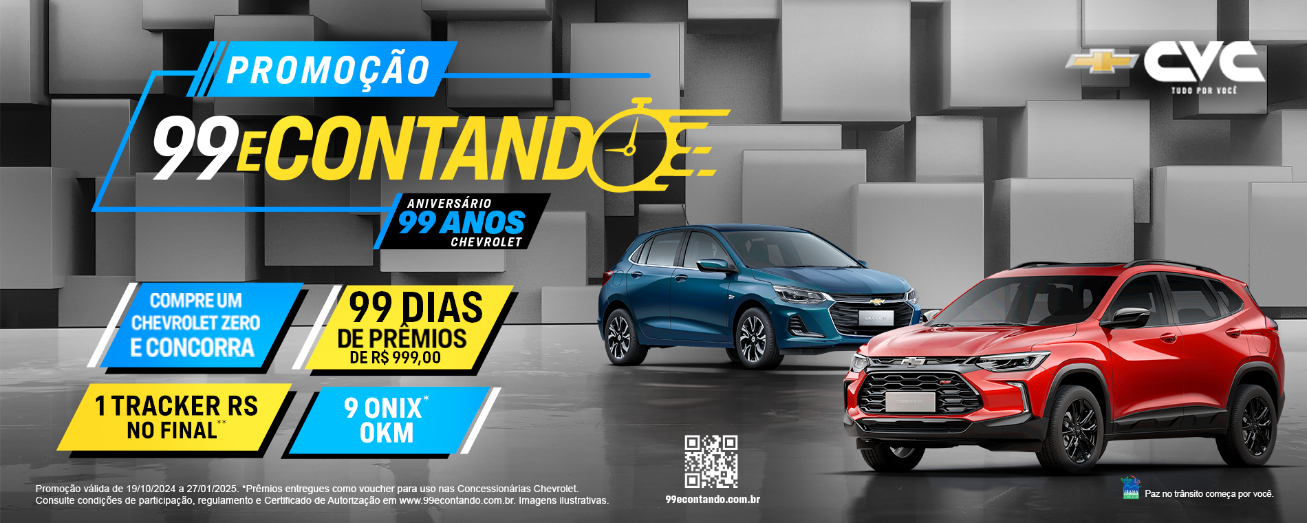 Promoção